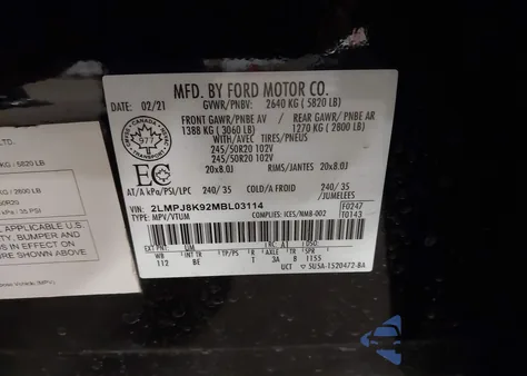 2021 Lincoln Nautilus Reserve z USA, uszkodzony, nr VIN 2LMPJ8K92MBL03114